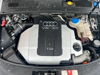audi logo engine cover 3.0 tdi
