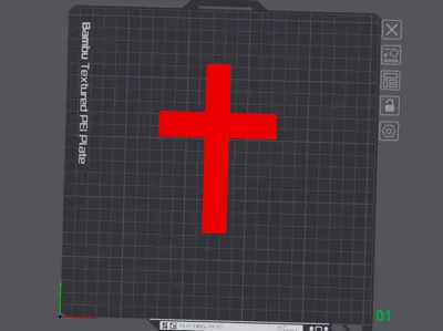 Simple Cross of Jesus Christ