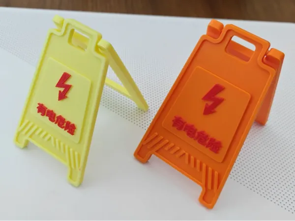 https://makerworld.bblmw.com/makerworld/model/DSM00000000935756/design/823d9990-37a2-474a-ac53-778995c9761e.webp