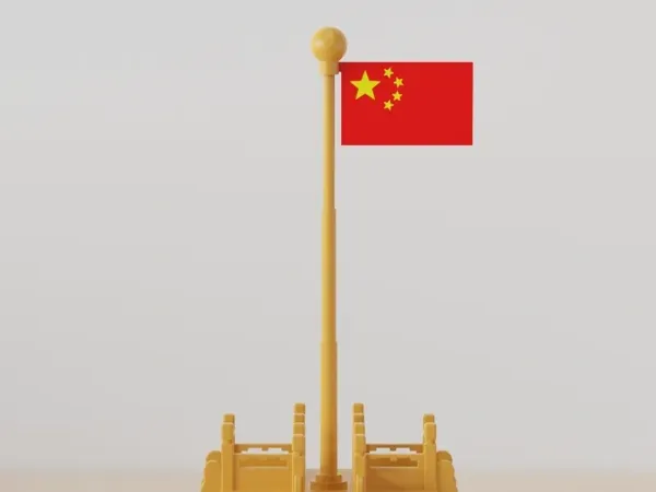 Petit drapeau décoratif sur socle