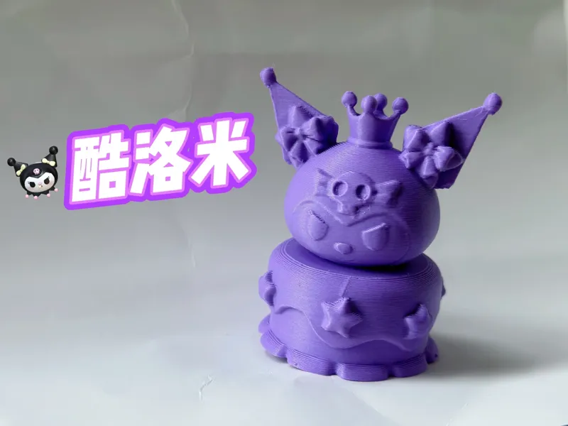 酷洛米小蛋糕摆件