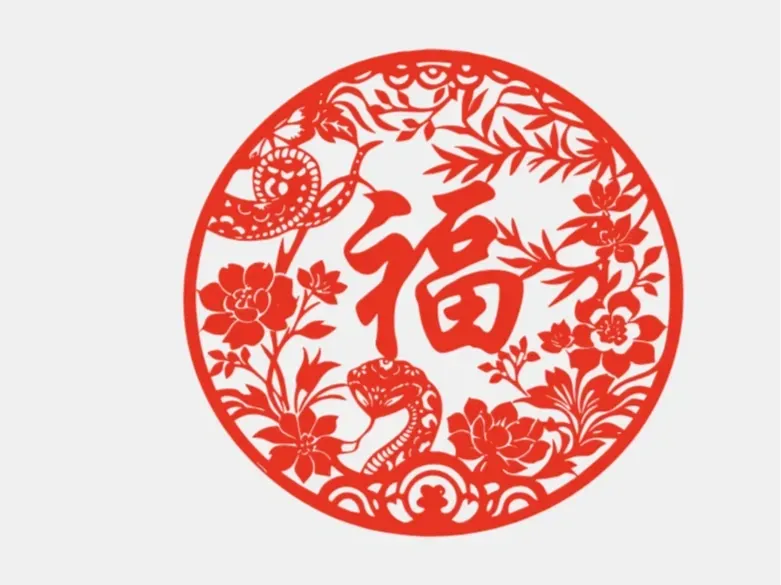 2025蛇年福字窗花
