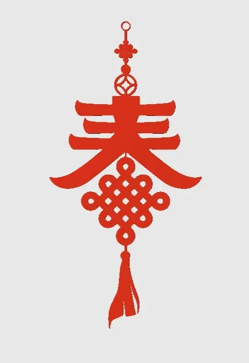 新春中国结装饰挂件