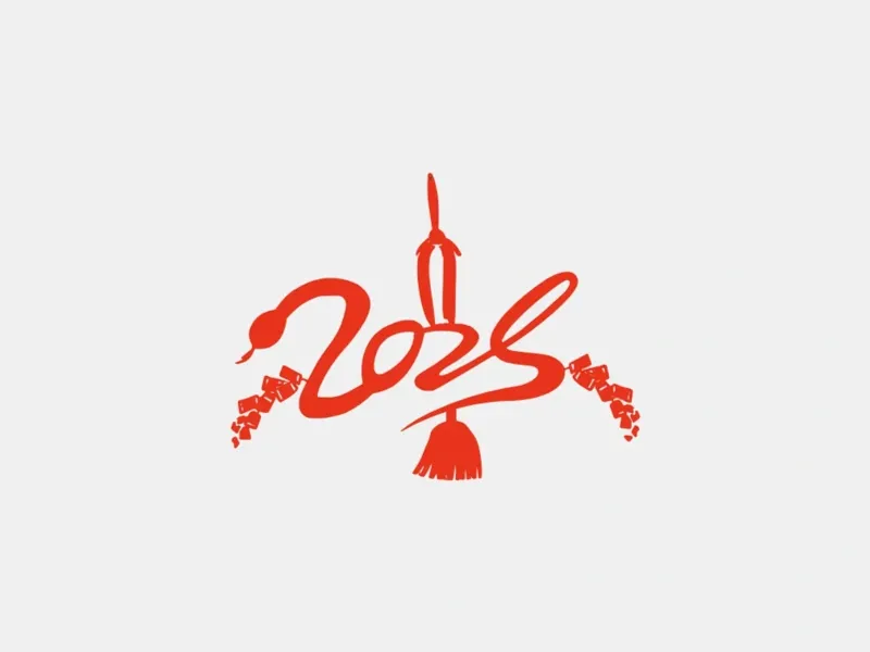 2025蛇年新春装饰挂件