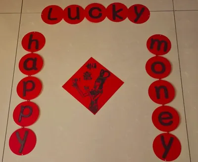 Year of the Snake Alphabetical Couplets