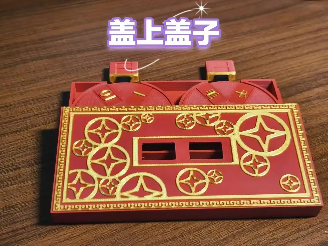 Define Envelope Generator Random Red Envelope Generator - Free 3D Print Model - MakerWorld