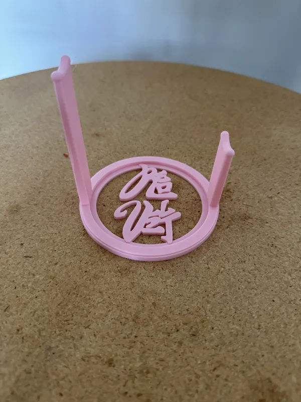 Red Velvet Light Stick Holder