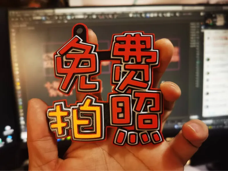书包红色国潮挂牌