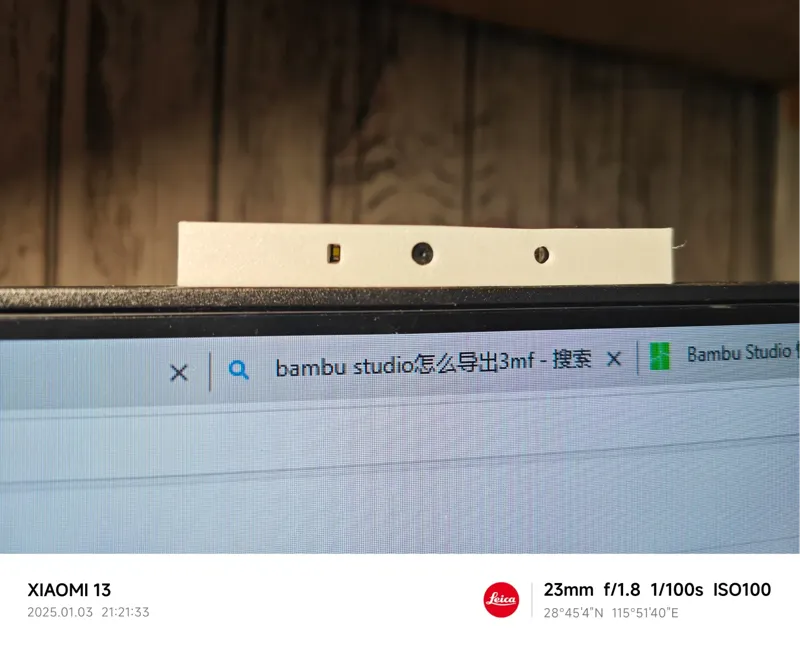 windows hello