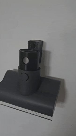 Dreame R20 Wallmount