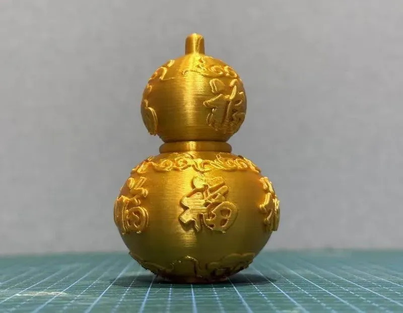 祥纹九金葫