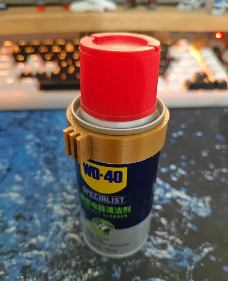 WD-40 70ml装喷管夹