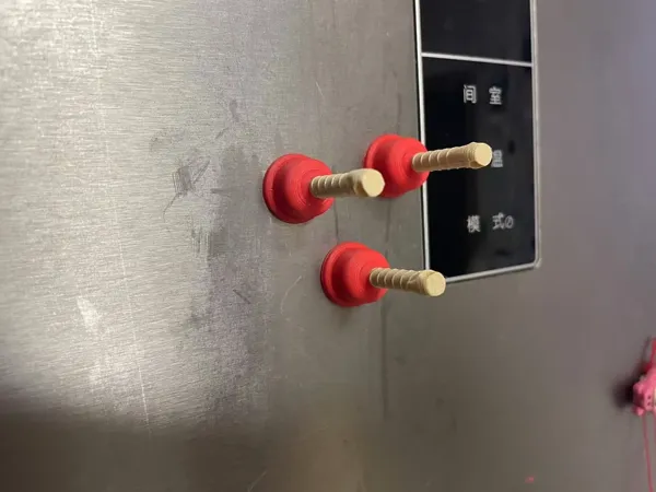 https://makerworld.bblmw.com/makerworld/model/DSM00000000946123/design/33582417-2f4f-4be8-a28a-87f2edf25980.webp