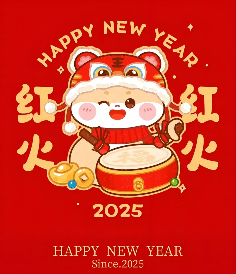 2025年蛇年黑白浮雕1