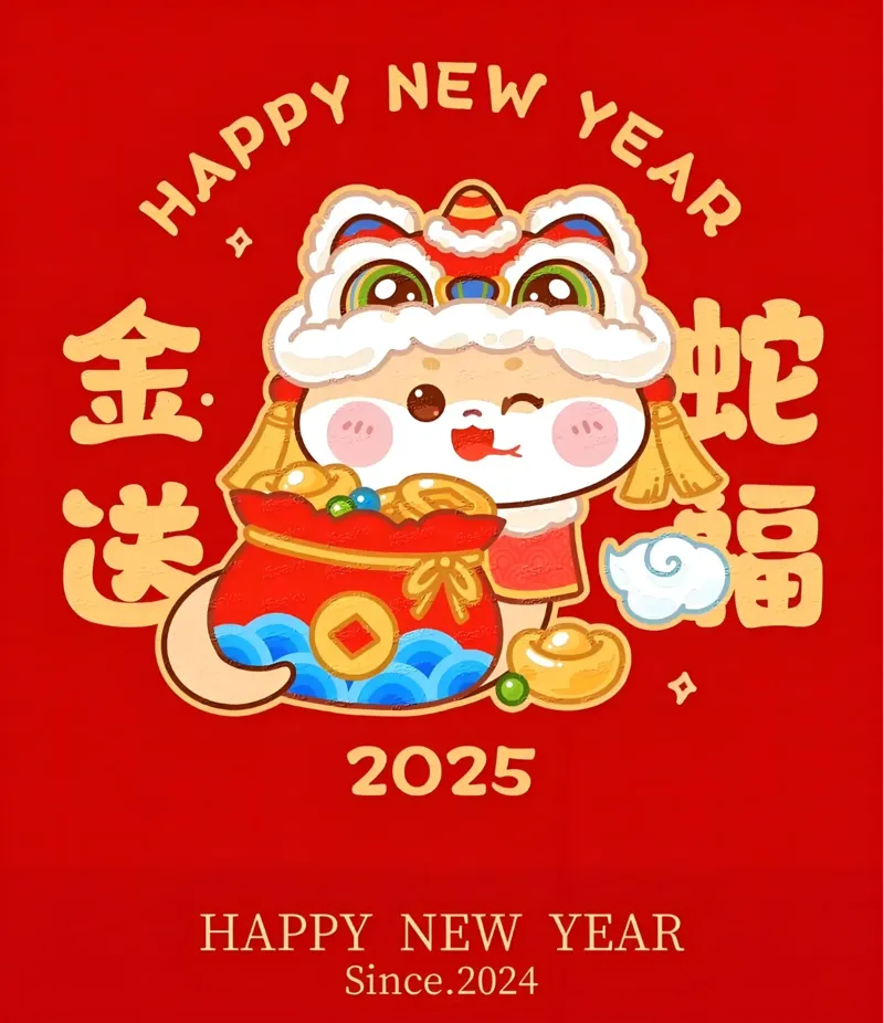 2025年蛇年黑白浮雕3
