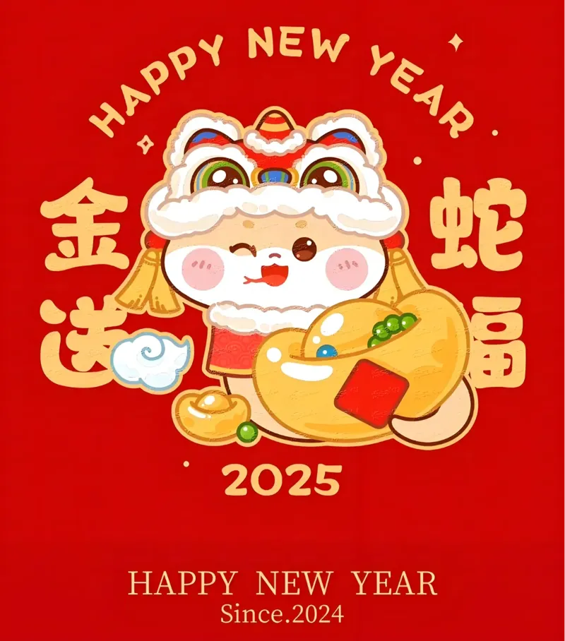 2025年蛇年黑白浮雕4