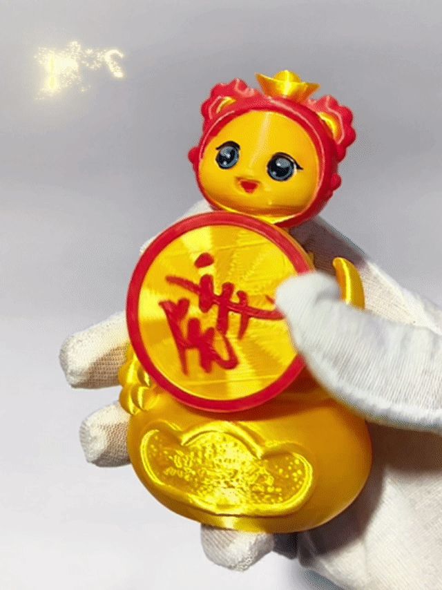 新年蛇年 金蛇送财  指尖陀螺 解压玩具 转（赚）钱啦 