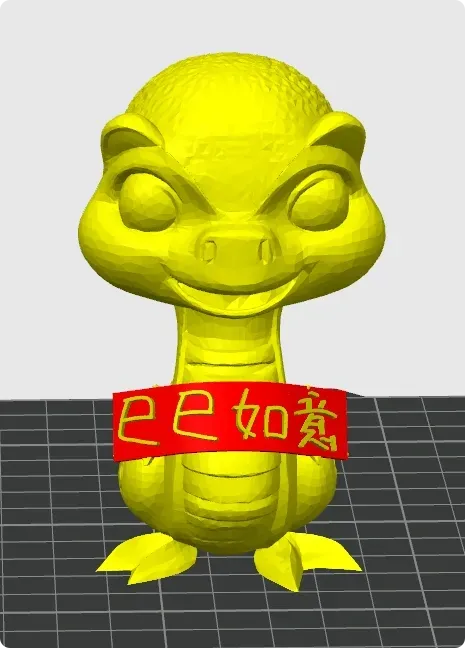 Snake Gd Sign-Holding Golden Snake Baby【Text Changeable】 Twelve Zodiac Signs ...