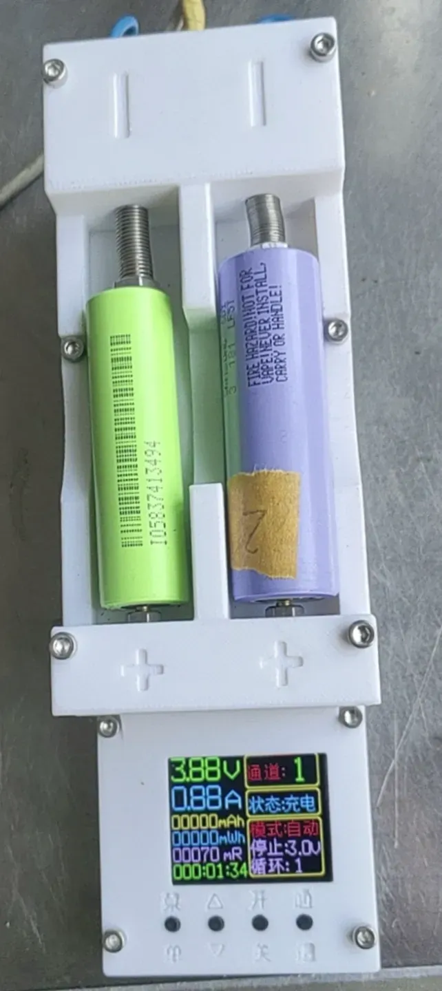 18650&21700锂电池容量内阻测试仪双通道模块外壳