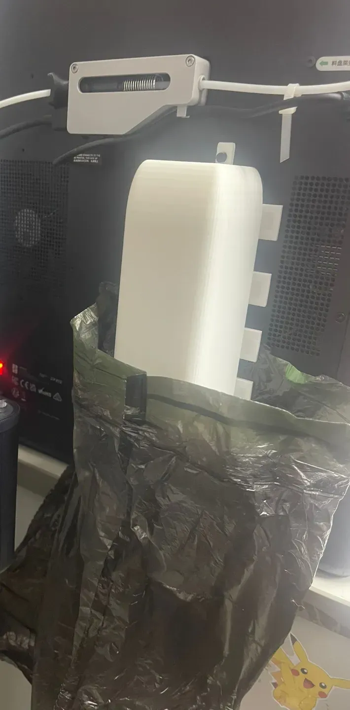p1竹屎垃圾袋隧道