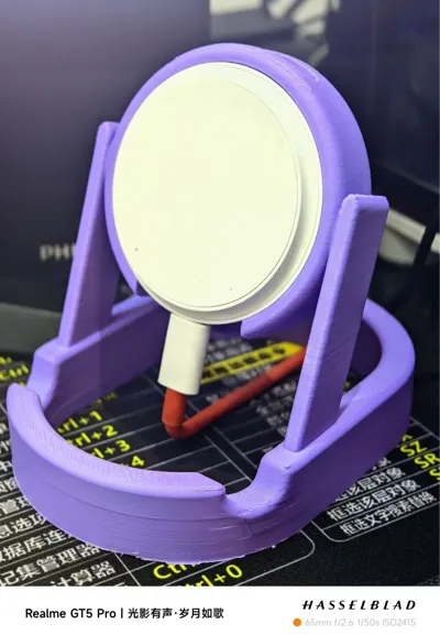 Oppo/OnePlus 50w Magnetic Wireless Charging Turbo Stand