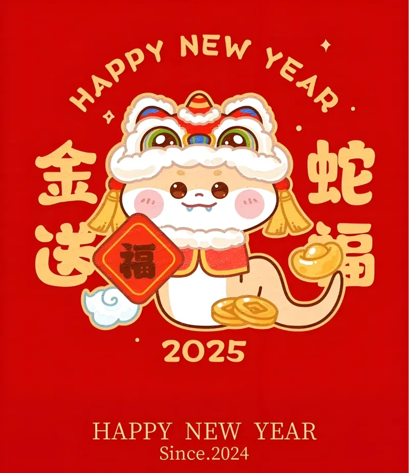 2025年蛇年黑白浮雕6