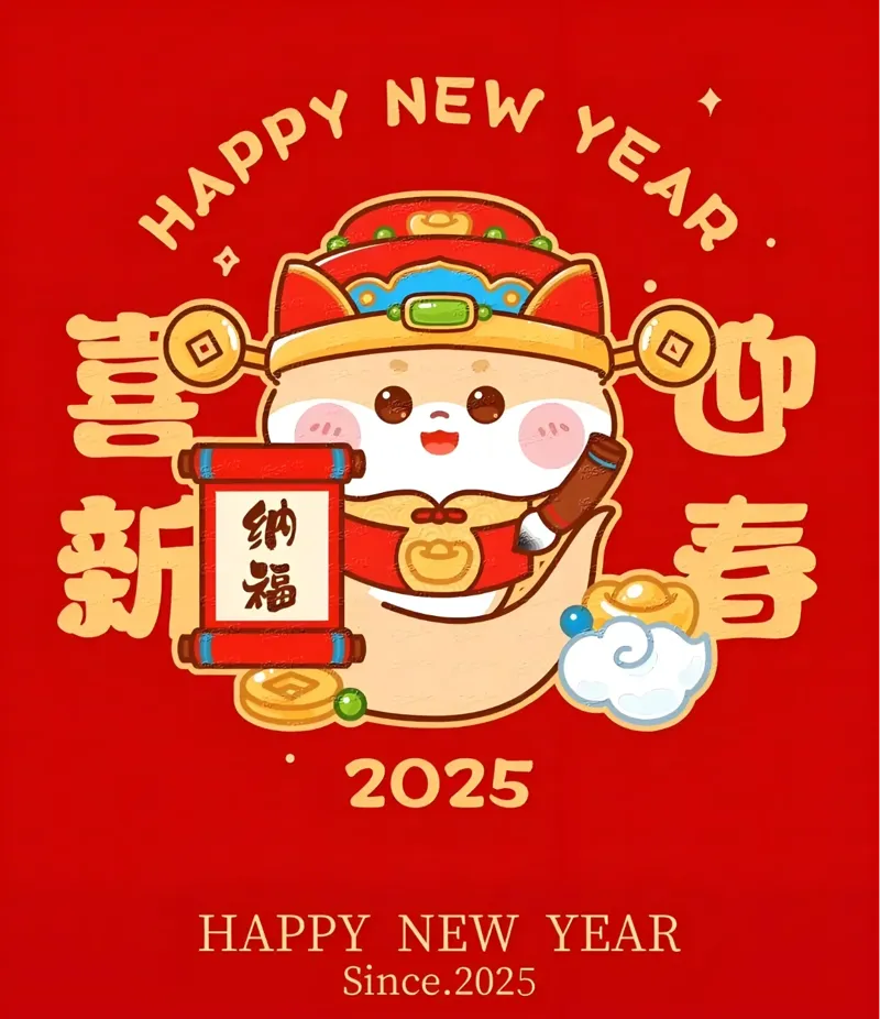 2025年蛇年黑白浮雕7