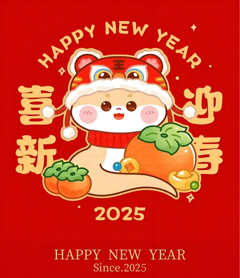 2025年蛇年黑白浮雕9