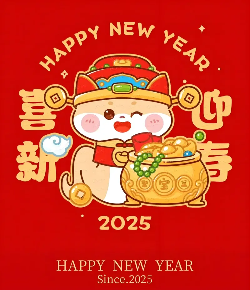 2025年蛇年黑白浮雕11