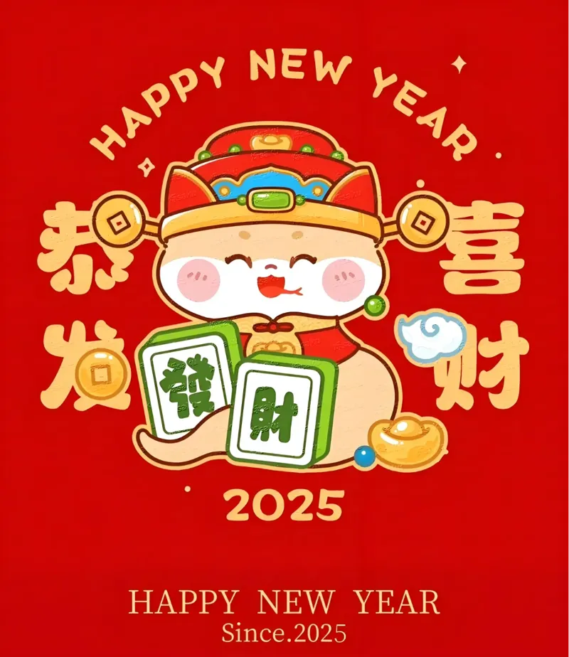 2025年蛇年黑白浮雕12