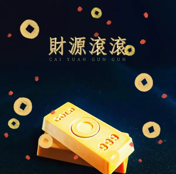 https://makerworld.bblmw.com/makerworld/model/DSM00000000953408/design/b7f275a8-db61-4e3e-b162-ba6bd55b721f.webp