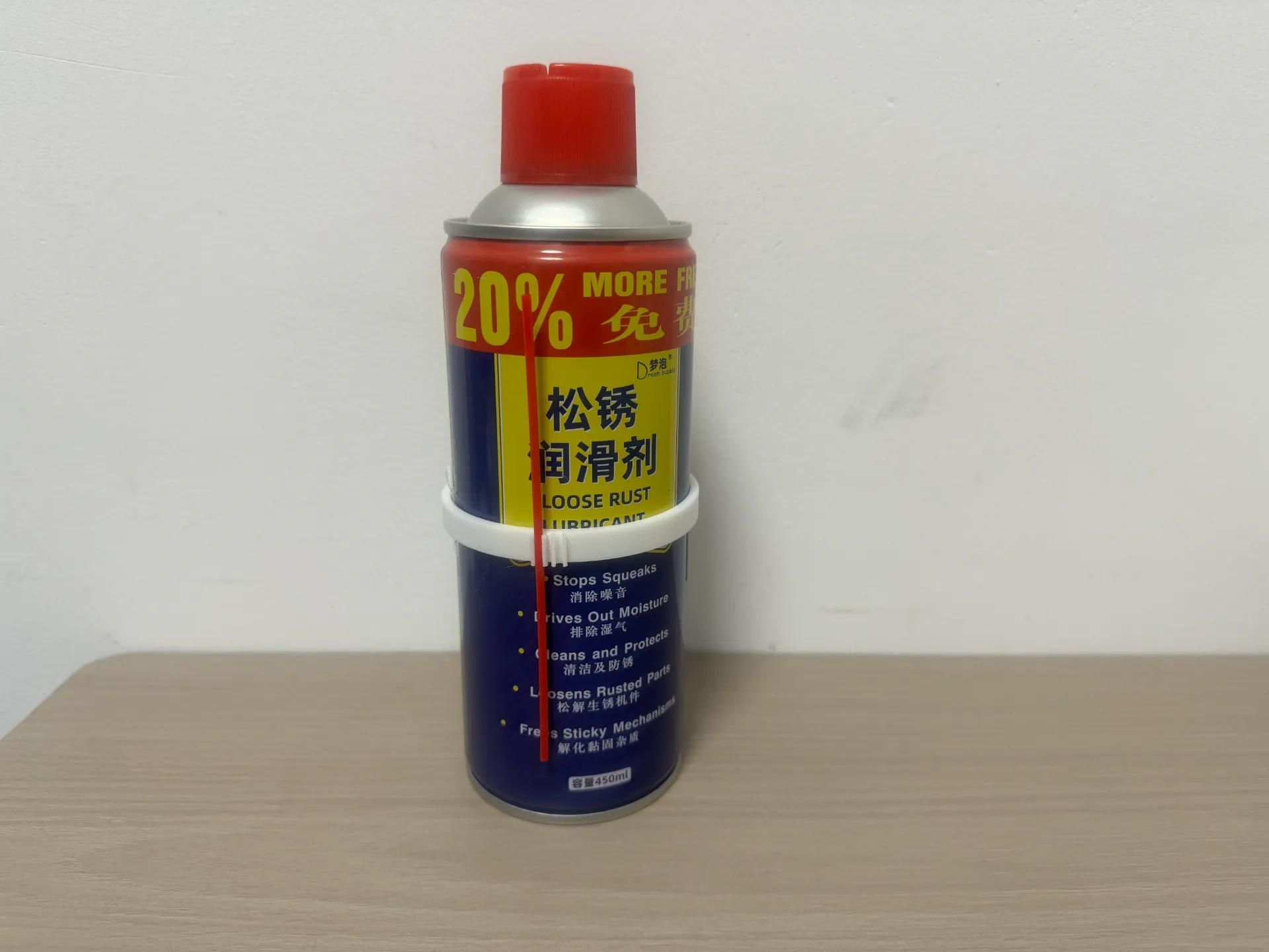 除锈润滑剂---瓶身管夹（方便收纳）