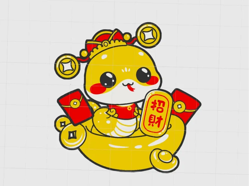 招财灵蛇冰箱贴
