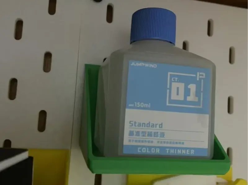 稀释液底座