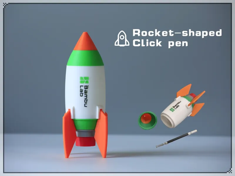 火箭按动笔Rocket Pen（无需五金件）