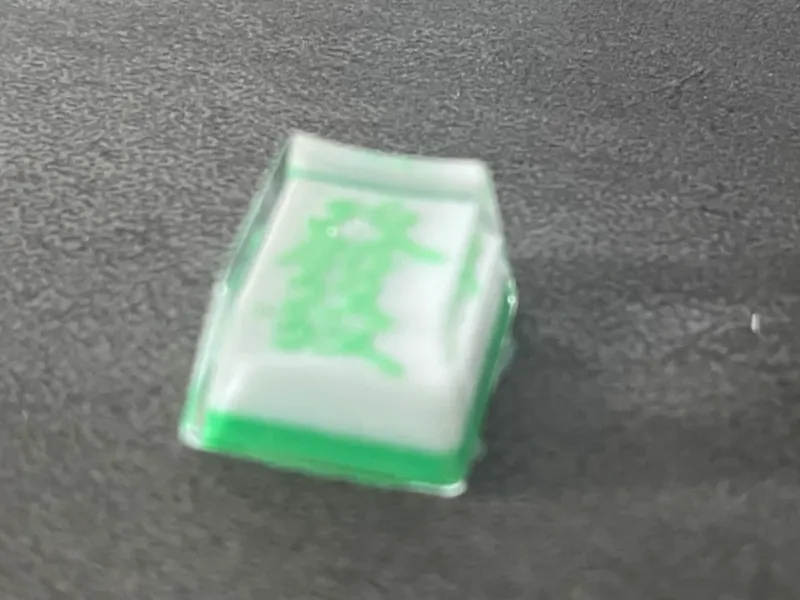 不需要ams的发财滴胶键帽底座