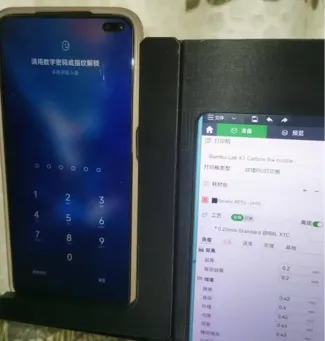 笔记本电脑手机固定架-Laptop phone holder