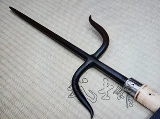 Spear