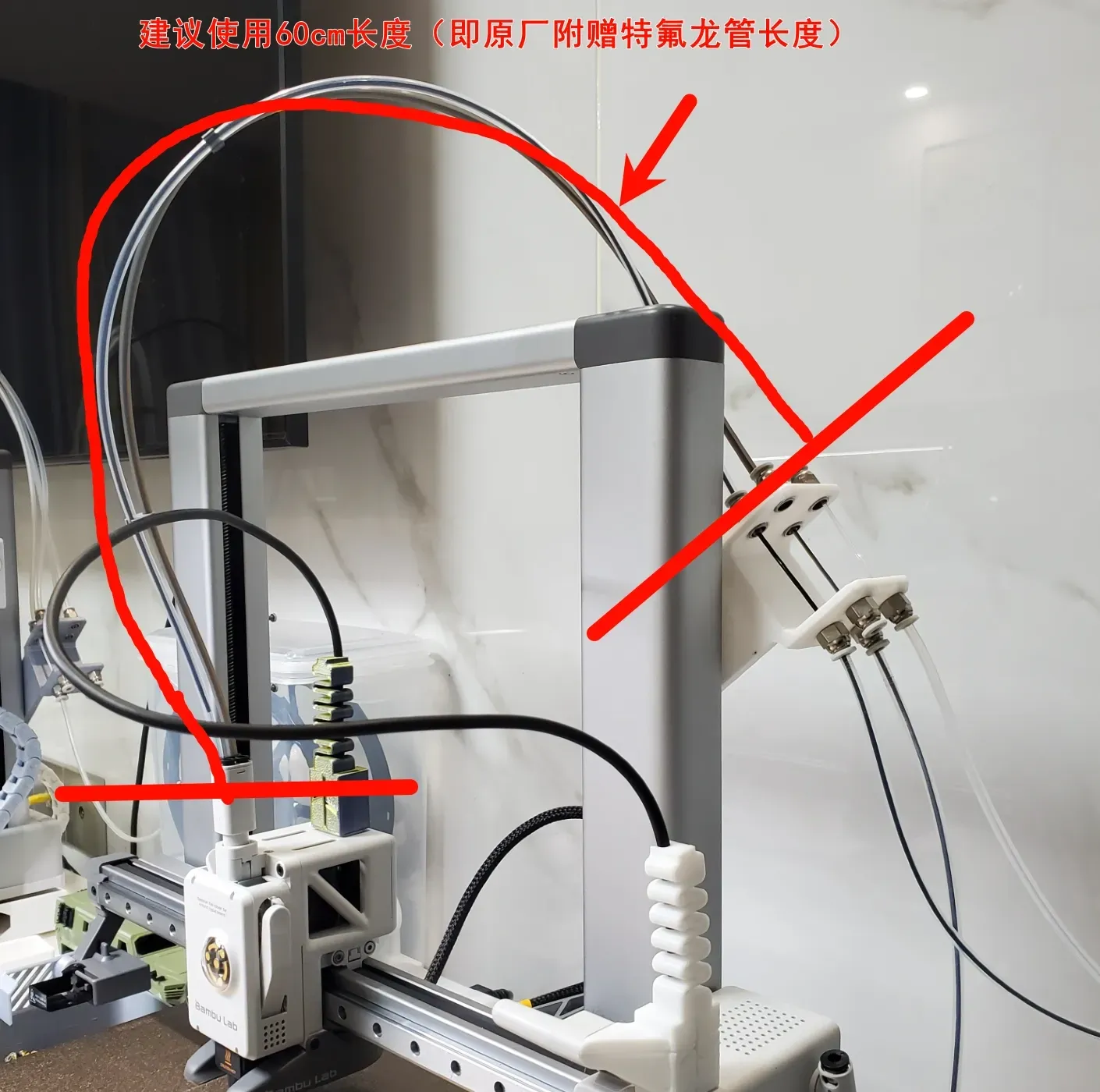 A1 Manual Filament Change - Rear Module by 神经电流的二进制编码(全球站) MakerWorld ...