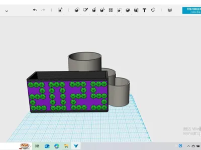 2025 Themed Pen Holder