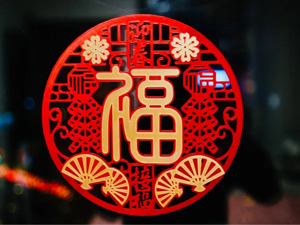 https://makerworld.bblmw.com/makerworld/model/DSM00000000962570/design/86dc9aa5-b6bb-4488-8300-f06f15b1dec0.webp