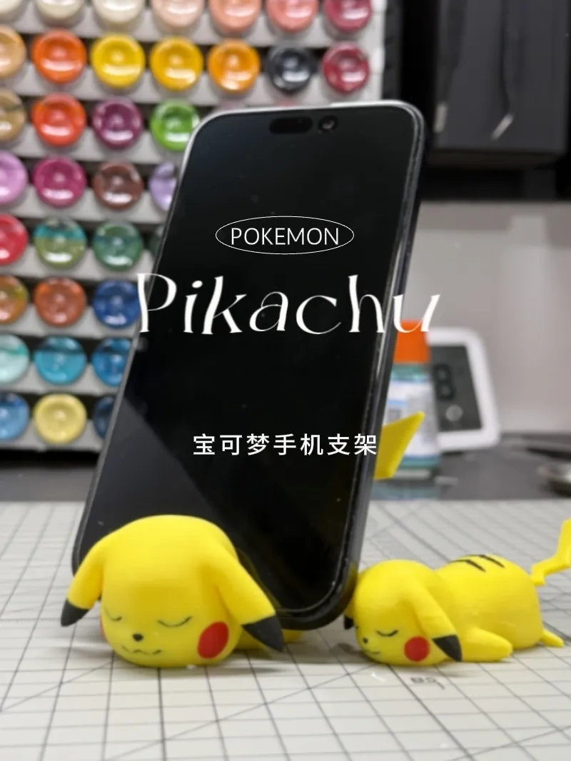3Dプリント ピカチュウスマートフォンスタンド - 無料3Dモデル -MakerWorld