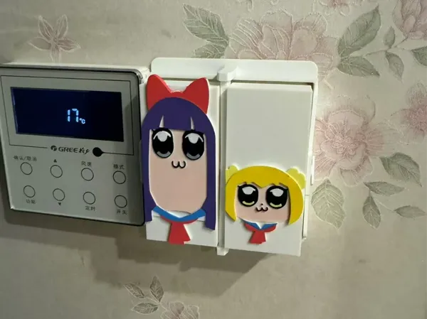 https://makerworld.bblmw.com/makerworld/model/DSM00000000962718/design/8c036452-a9f5-4e19-9a01-498af1bf73ca.webp