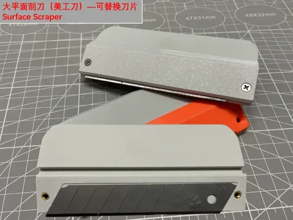 https://makerworld.bblmw.com/makerworld/model/DSM00000000965506/design/1a88d6e4-76a4-4824-ab27-acccef66f1a7.webp