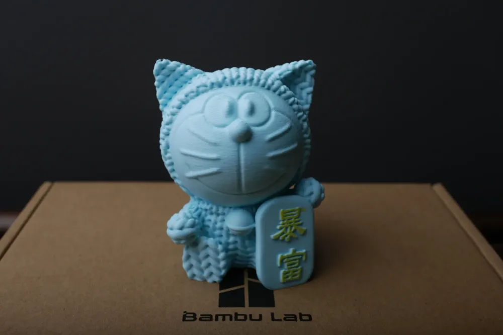 Knitted Doraemon by cecily MakerWorld: Download Free 3D Models