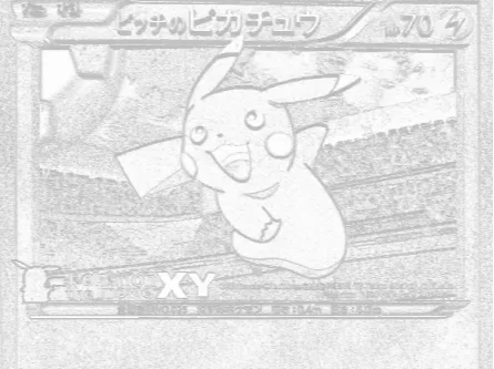 Pokemon Pikachu+Football ピッチのピカチュウ 