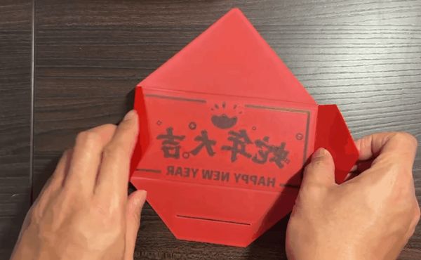 https://makerworld.bblmw.com/makerworld/model/DSM00000000966649/design/45cdb664-2348-411d-8217-39fd1b4d04e8.gif
