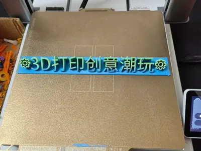 3D Display Stand for Market Stalls