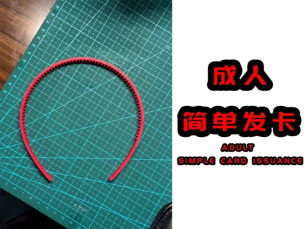 https://makerworld.bblmw.com/makerworld/model/DSM00000000967091/design/f5c8063c-cd5e-49ce-8ac6-ae4bda33b10e.webp