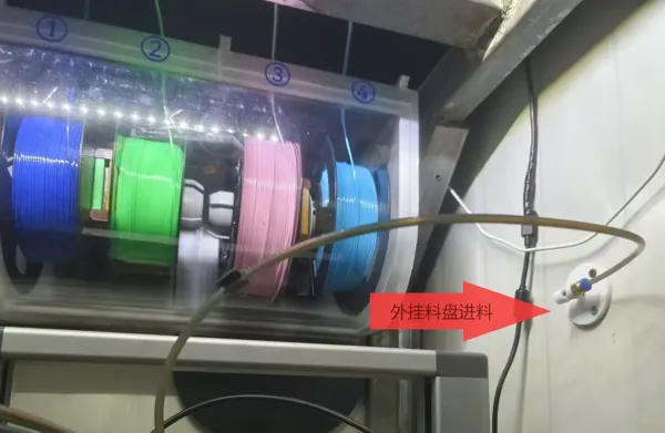 https://makerworld.bblmw.com/makerworld/model/DSM00000000969544/design/863032f3-9fbe-4c48-a4b5-50d6126033d5.webp